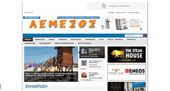 Desktop Screenshot of elemesos.com